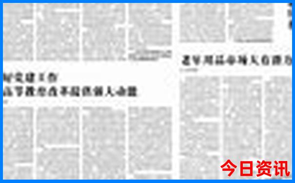 避暑山庄景点图片